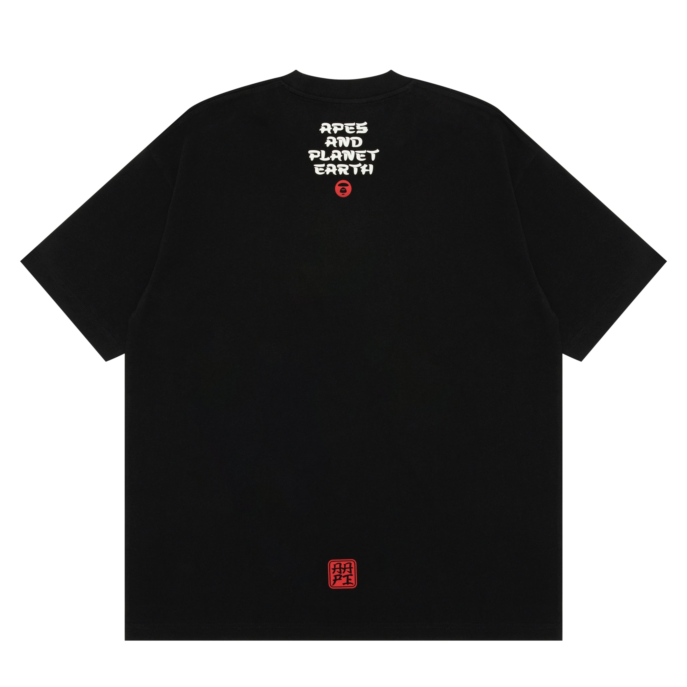 Aape T-Shirt Graphic Print Universe Black