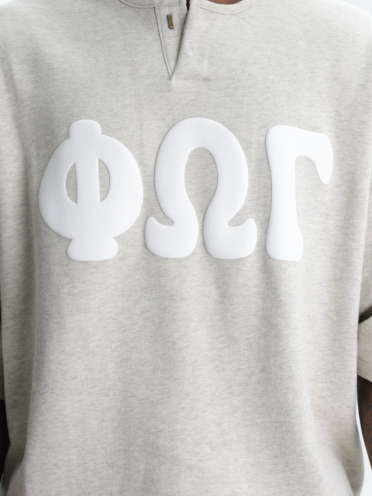 Fear Of God Sweaters 3/4 Henley Washed VanIlla