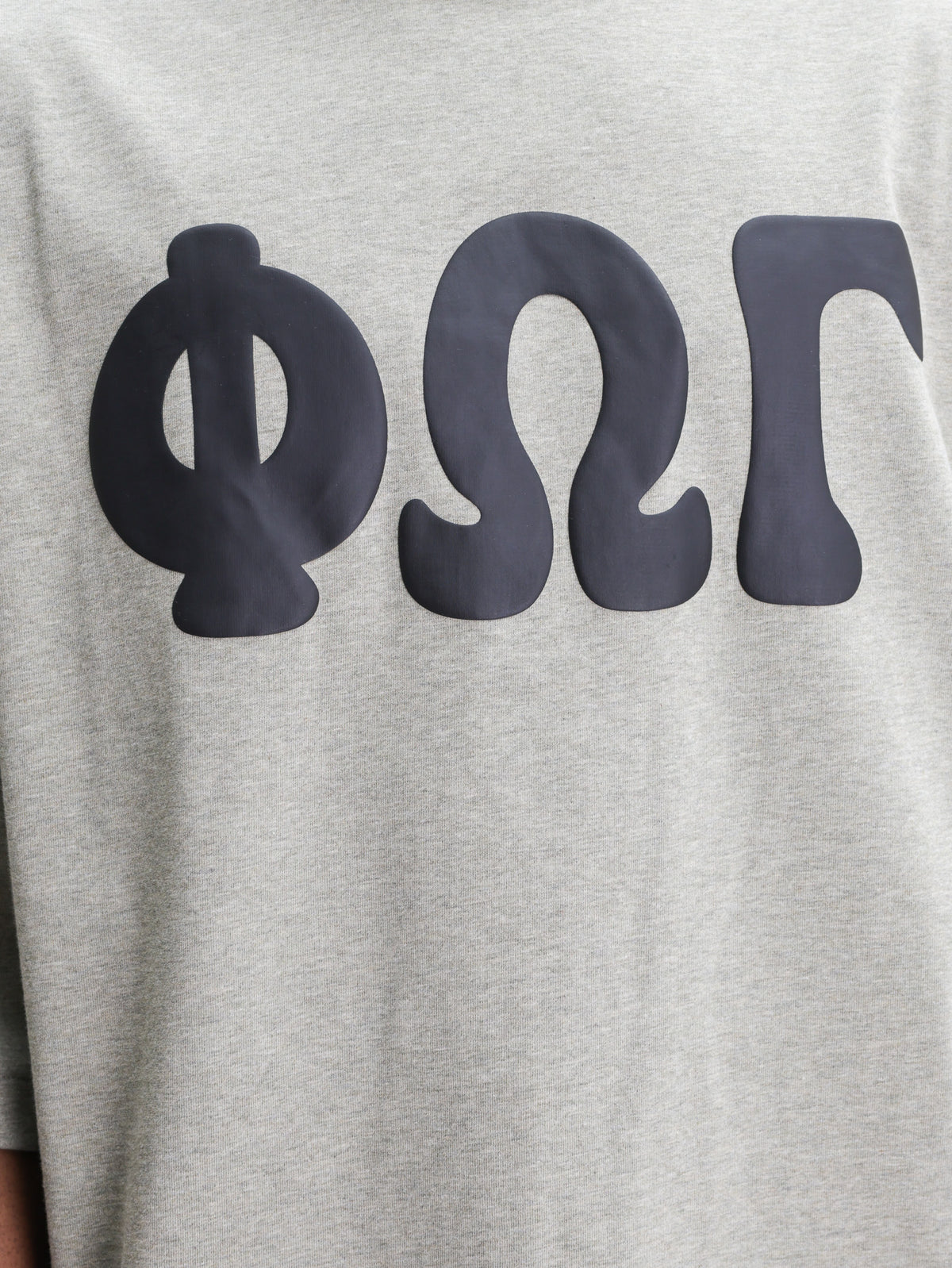 Fear Of God T-Shirt Merch Seal Heather
