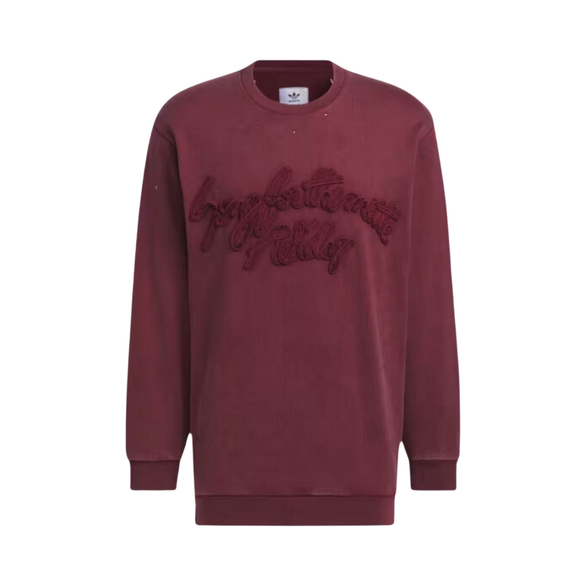 Adidas Sweater Maroon