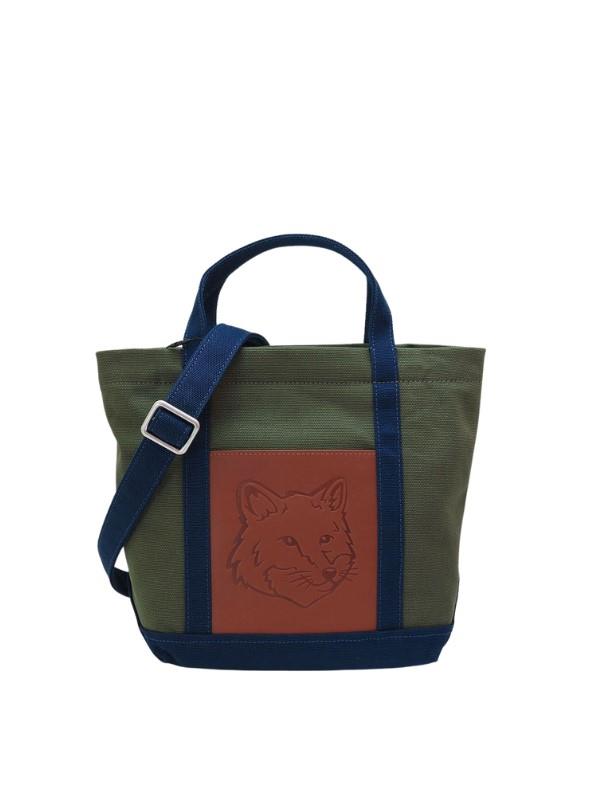 Maison Kitsune Bag Fox Head Leather Military Green